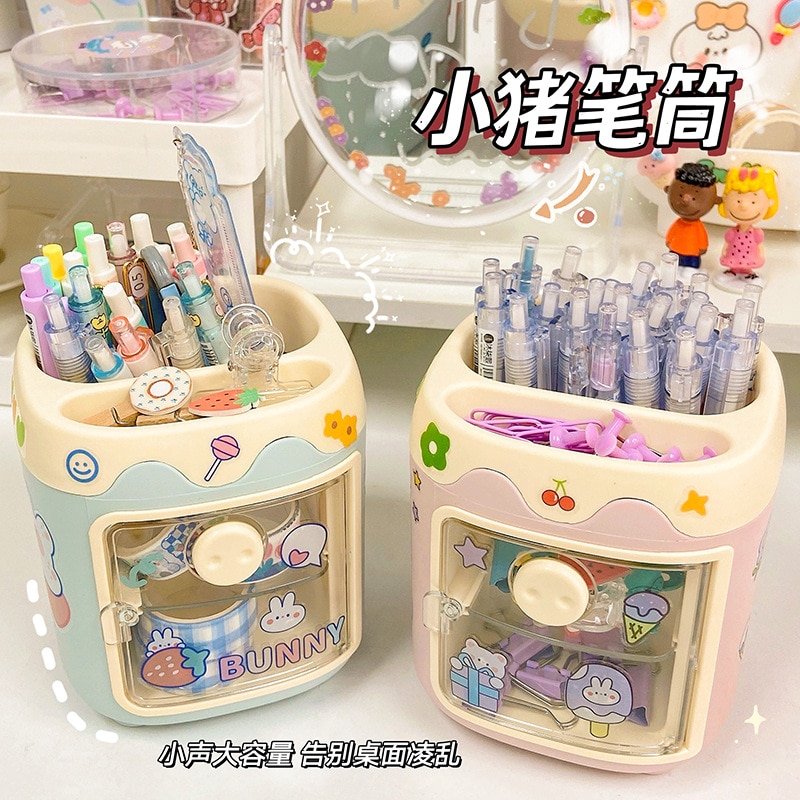 ũ  Ƽ   Ȧ Ϳ л   ̳ kawaii  ̽ б ǰ   ŰƮ